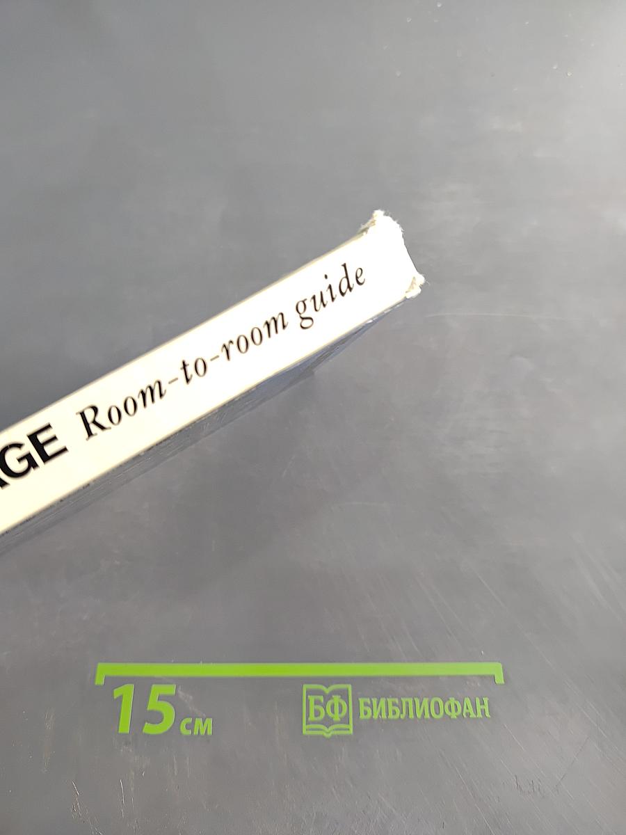 The Hermitage. Room-to-room guide