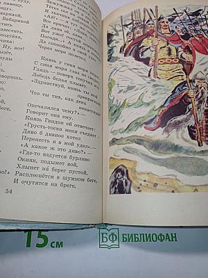 Стихи, рассказы, сказки