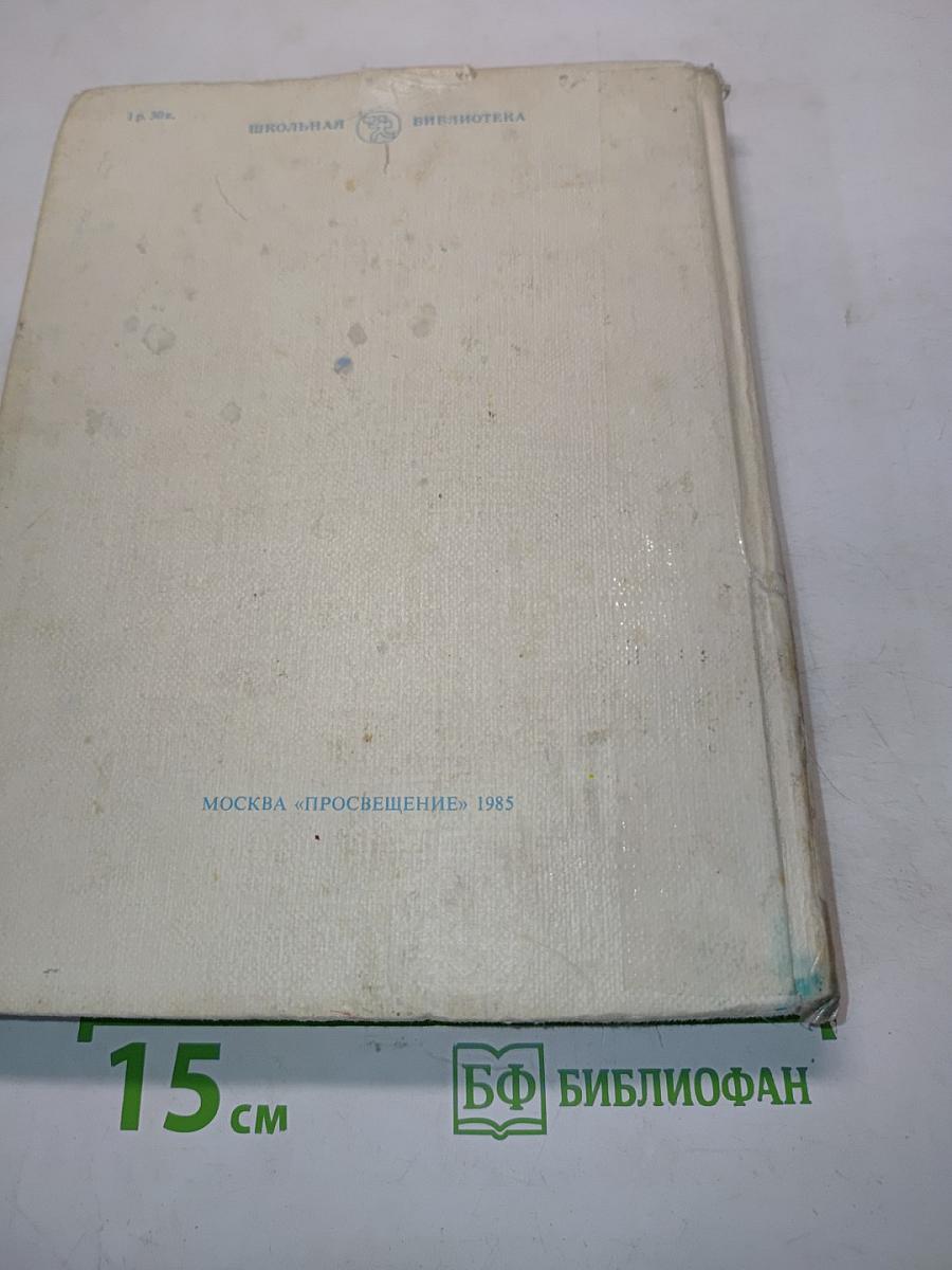 Стихи, рассказы, сказки