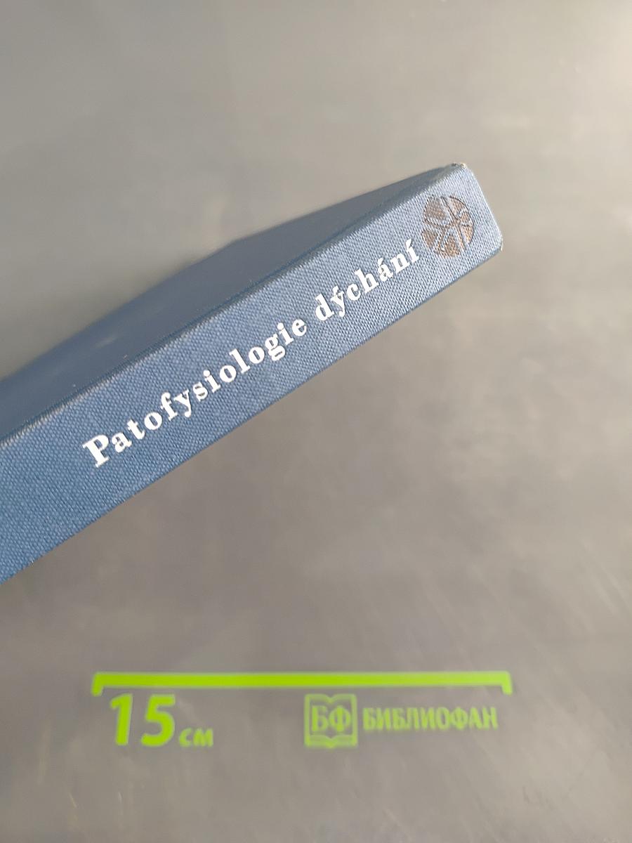 Patofyziologie dýchání