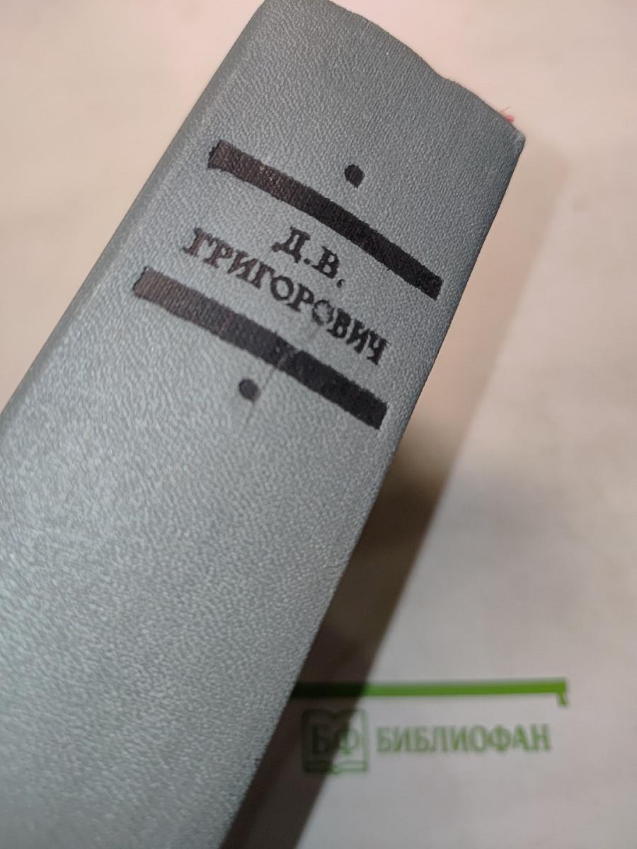 Избранное