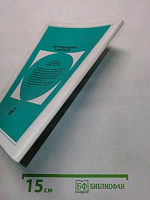 Поэтический мир Марины Цветаевой