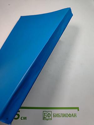 Американская трагедия. Часть вторая