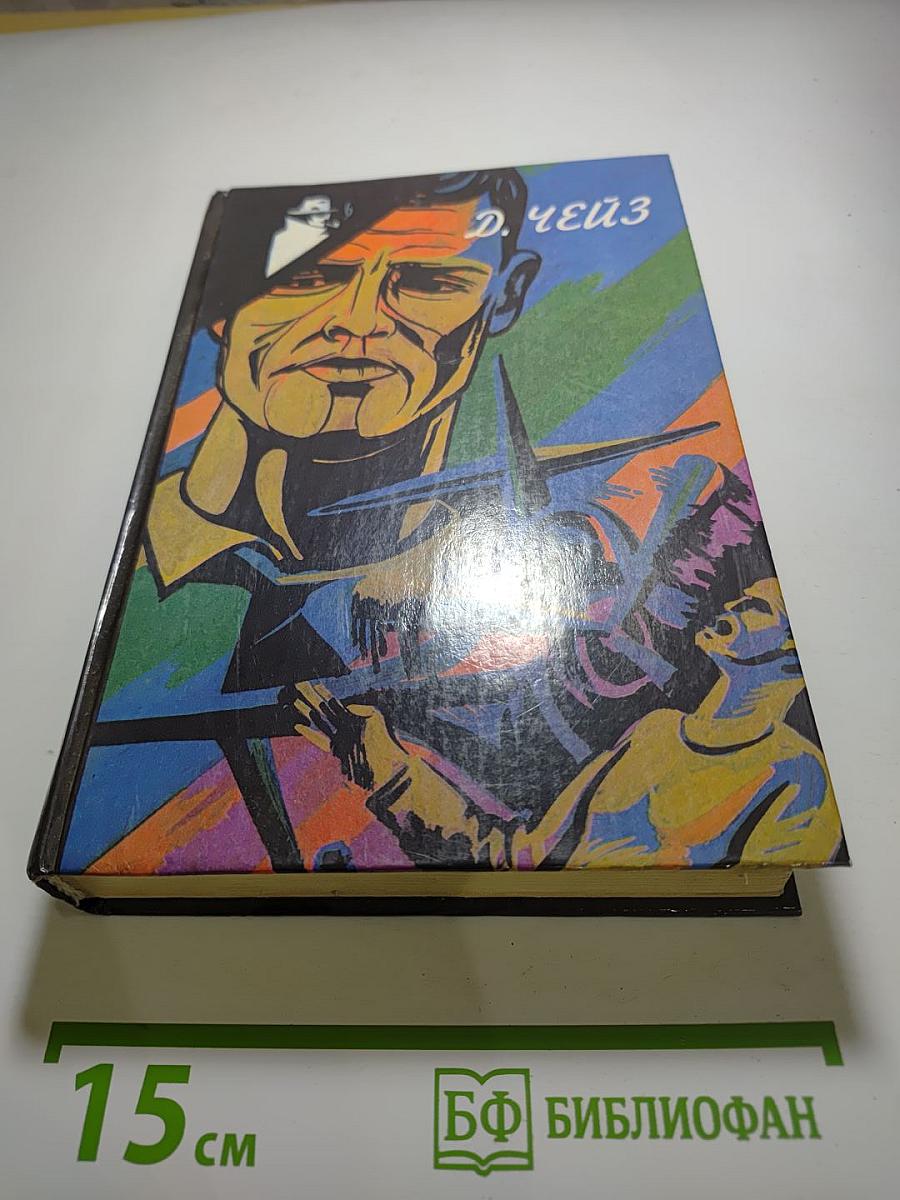 Плоть орхидеи