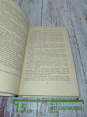 Белеет парус одинокий