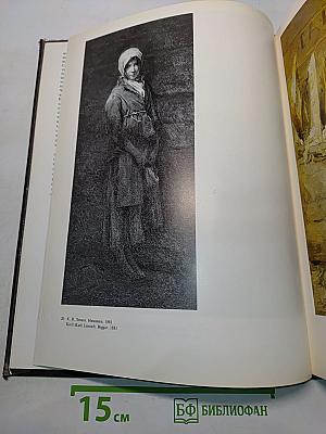 Курская областная картинная галерея имени А.А. Дейнеки