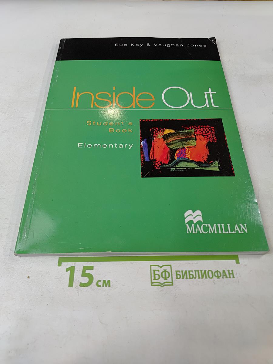 Inside Out: Elementary Student's Book