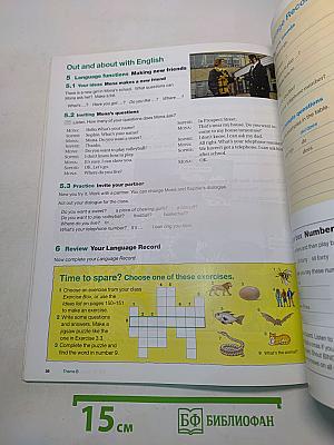 Cambridge English for Schools. Student's Book One