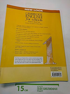 Cambridge English for Schools. Student's Book One