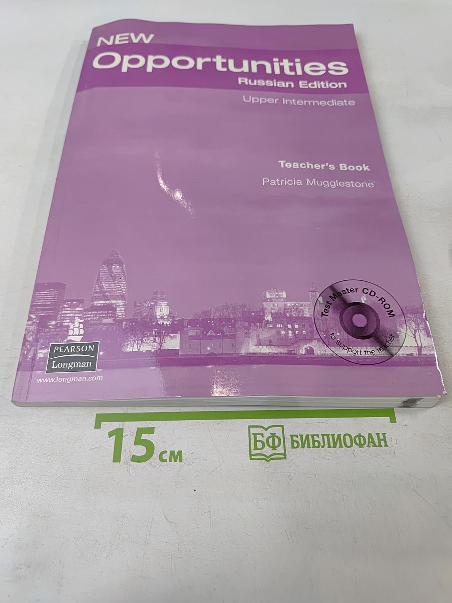 New Opportunities Russian Edition Upper Intermediate Teacher's Book