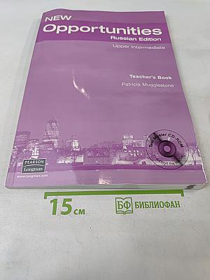 New Opportunities Russian Edition Upper Intermediate Teacher's Book