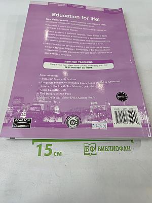 New Opportunities Russian Edition Upper Intermediate Teacher's Book