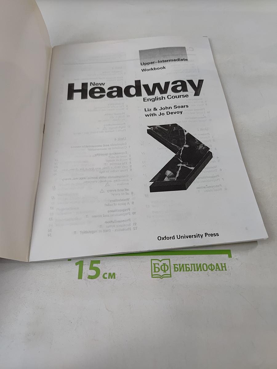 New Headway English Course Upper-Intermediate Workbook without key