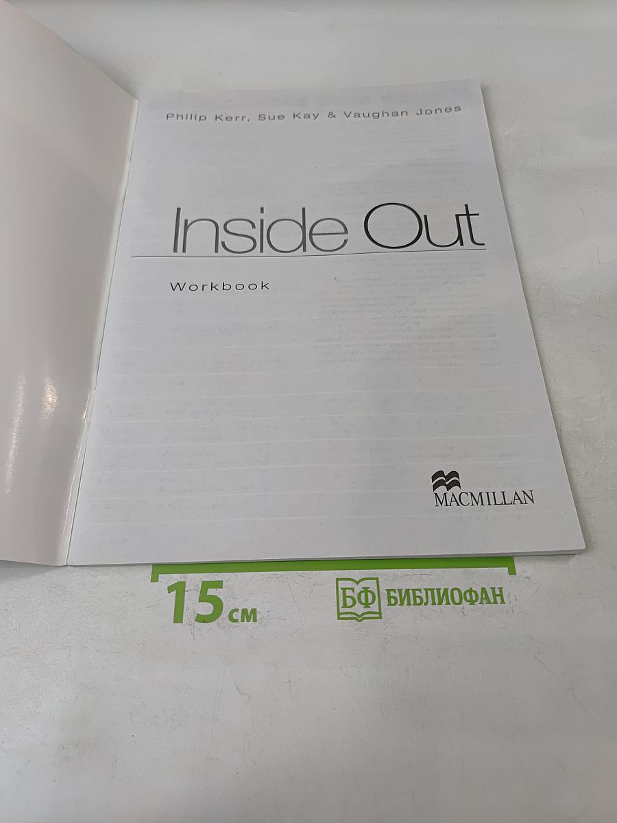 Inside Out Elementary Workbook with Key