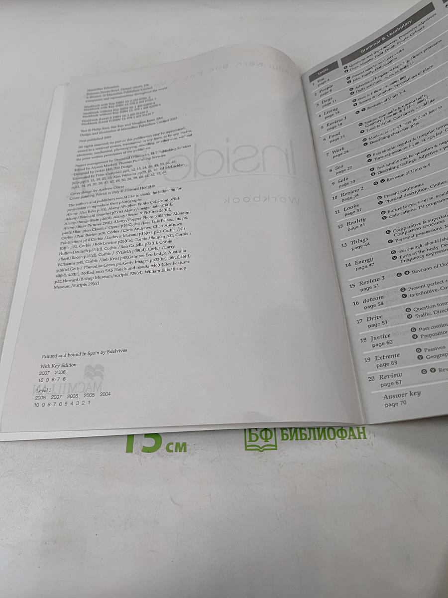 Inside Out Elementary Workbook with Key