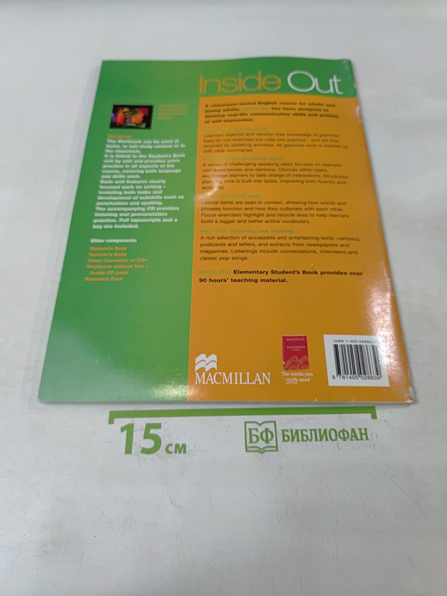 Inside Out Elementary Workbook with Key