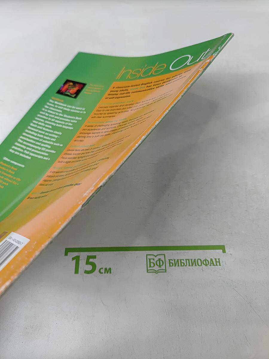 Inside Out Elementary Workbook with Key
