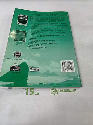 Opportunities Intermediate Teacher's Book