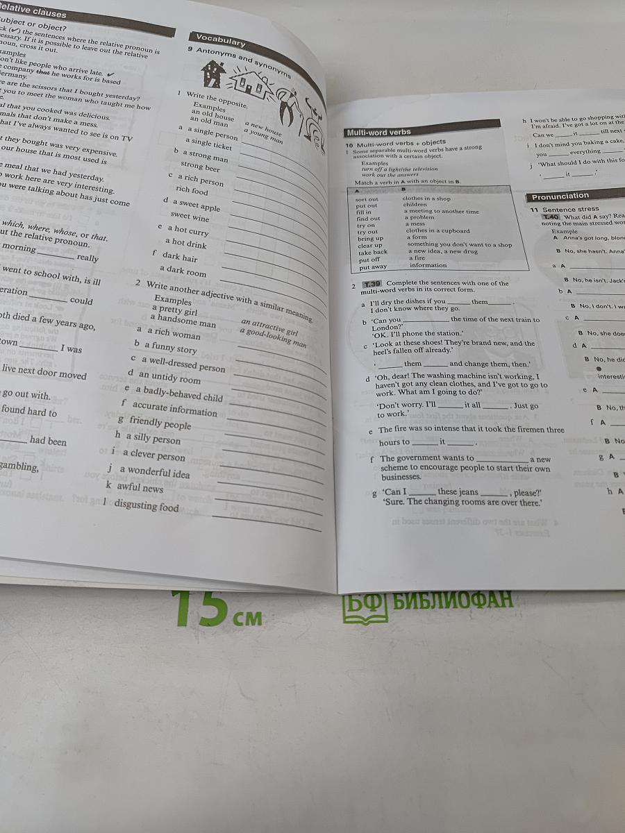 New Headway English Course: Intermediate Workbook