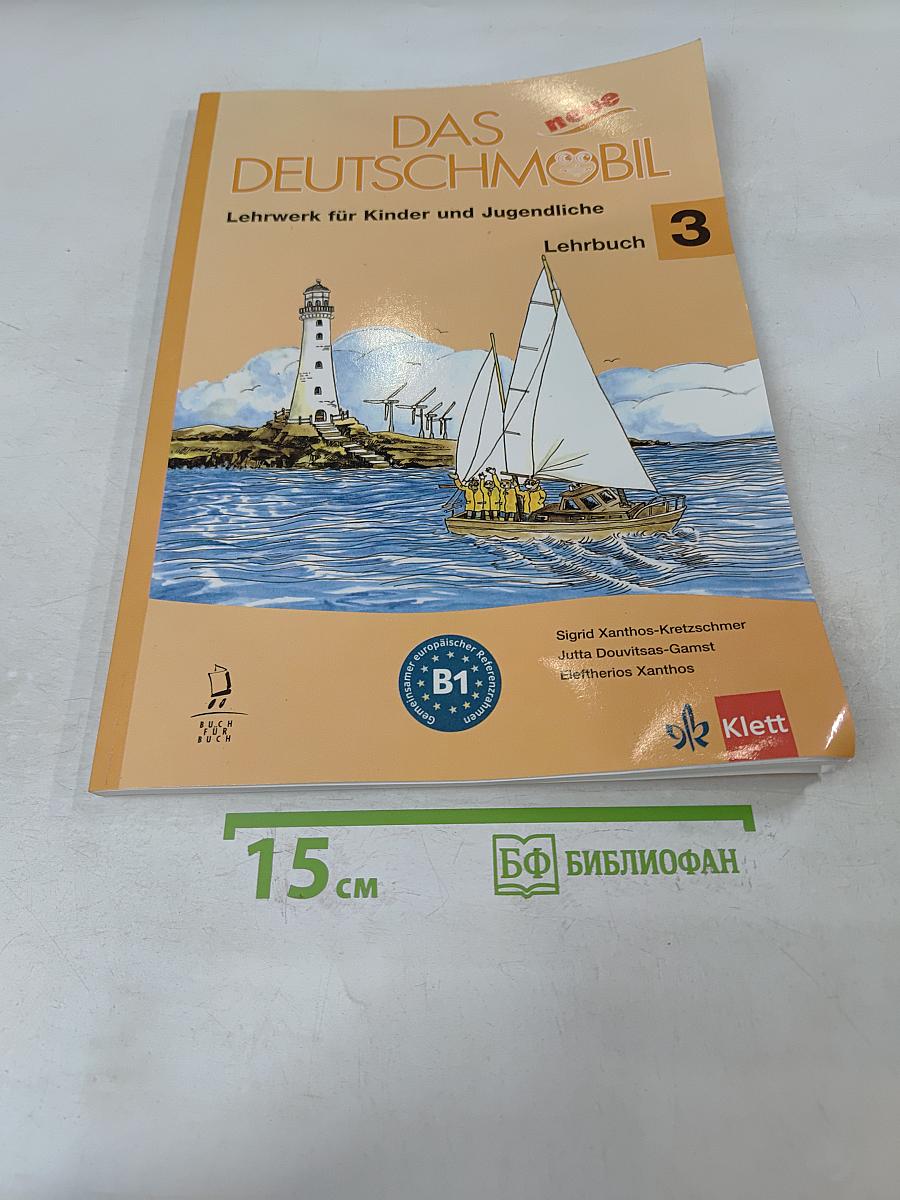 Das neue Deutschmobil Lehrbuch 3