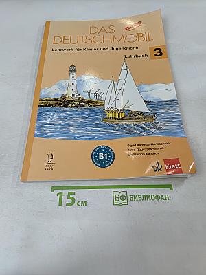 Das neue Deutschmobil Lehrbuch 3