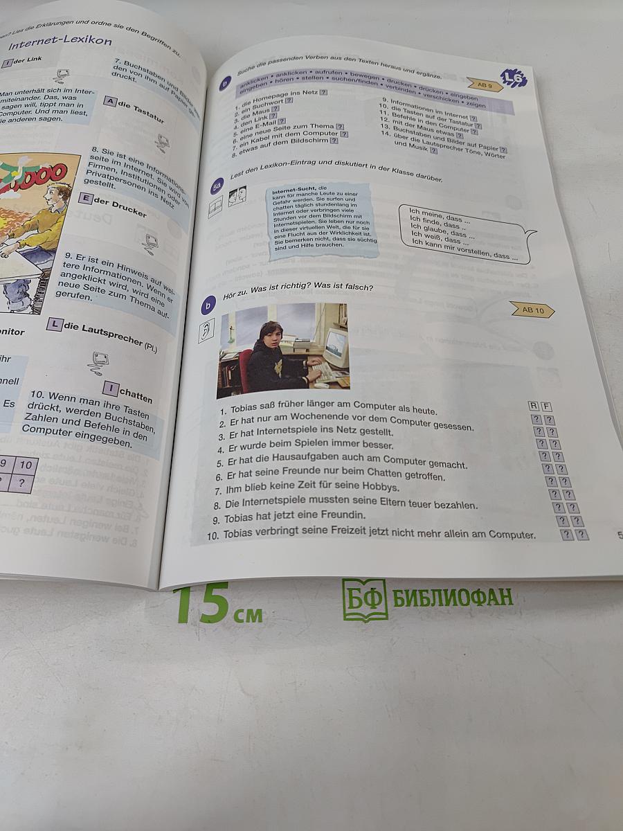 Das neue Deutschmobil Lehrbuch 3