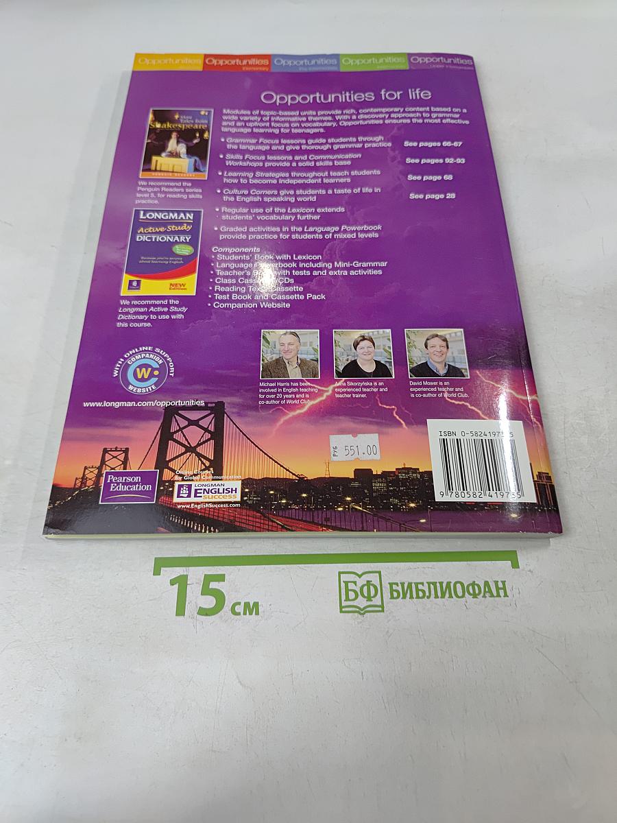 Opportunities Upper Intermediate Students' Book