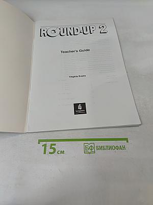 Round-Up 2 Teacher's Guide