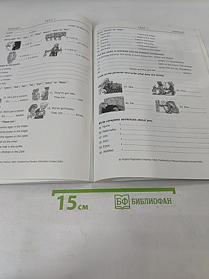Round-Up 2 Teacher's Guide