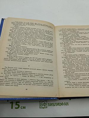 Мечтают ли андроиды об электроовцах