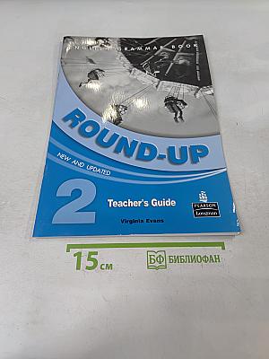 Round-Up 2 Teacher's Guide