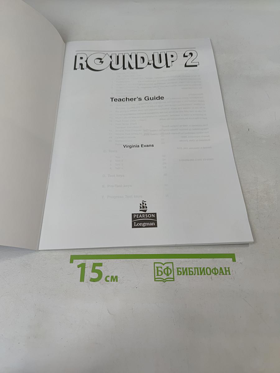 Round-Up 2 Teacher's Guide