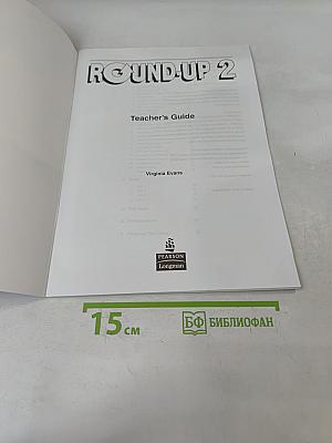 Round-Up 2 Teacher's Guide
