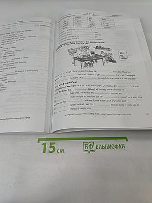 Round-Up 2 Teacher's Guide