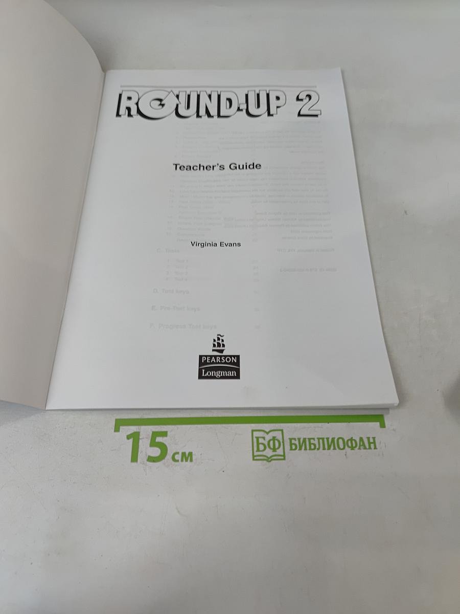 Round-Up 2 Teacher's Guide