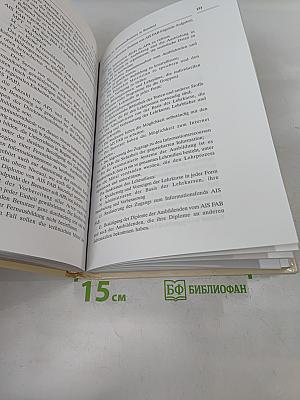 Ausbildung der Kommunalbeamten in Russland