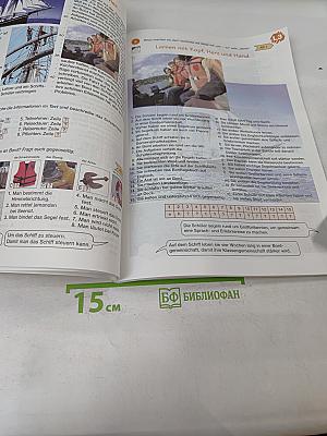 Das neue Deutschmobil. Lehrbuch 3