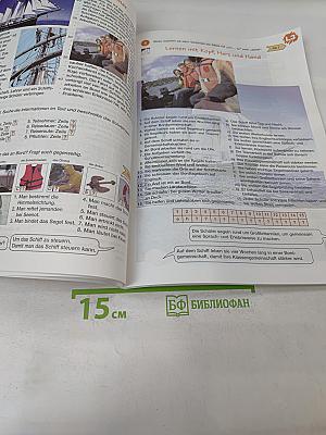 Das neue Deutschmobil. Lehrbuch 3