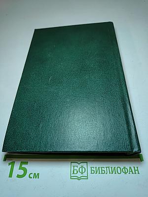 Подъем затонувших кораблей