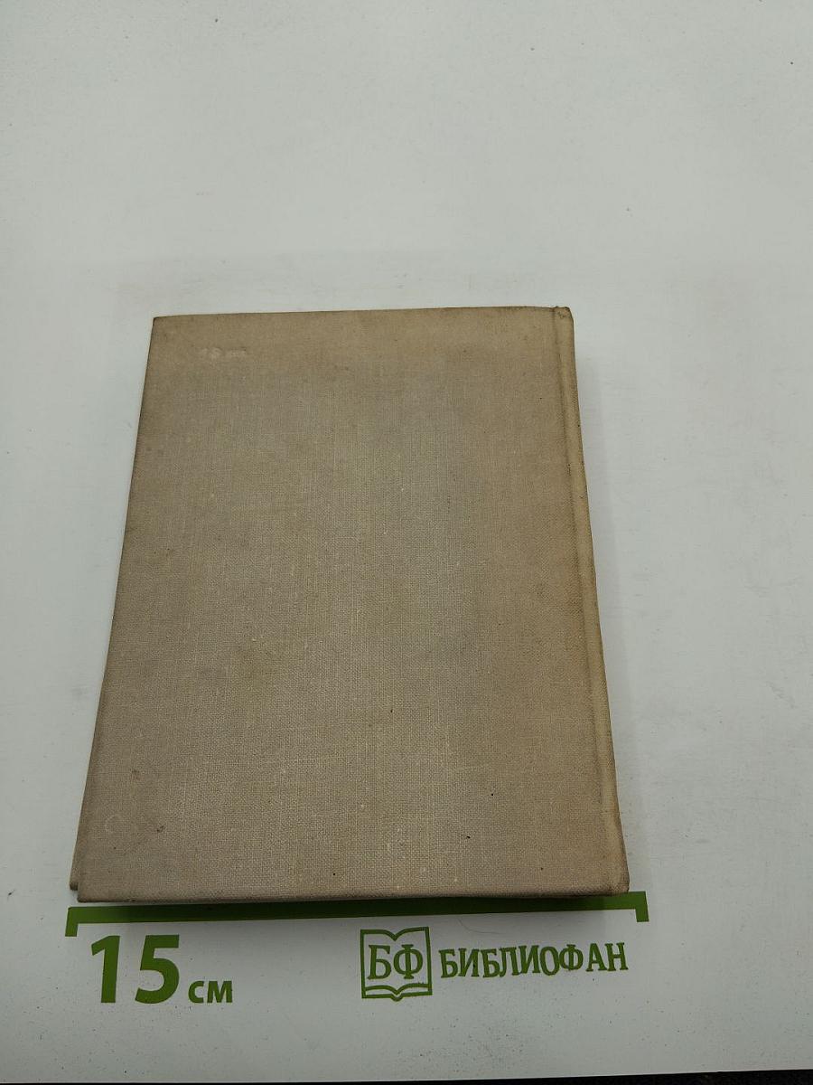 Повести, Рассказы