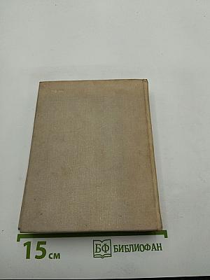 Повести, Рассказы