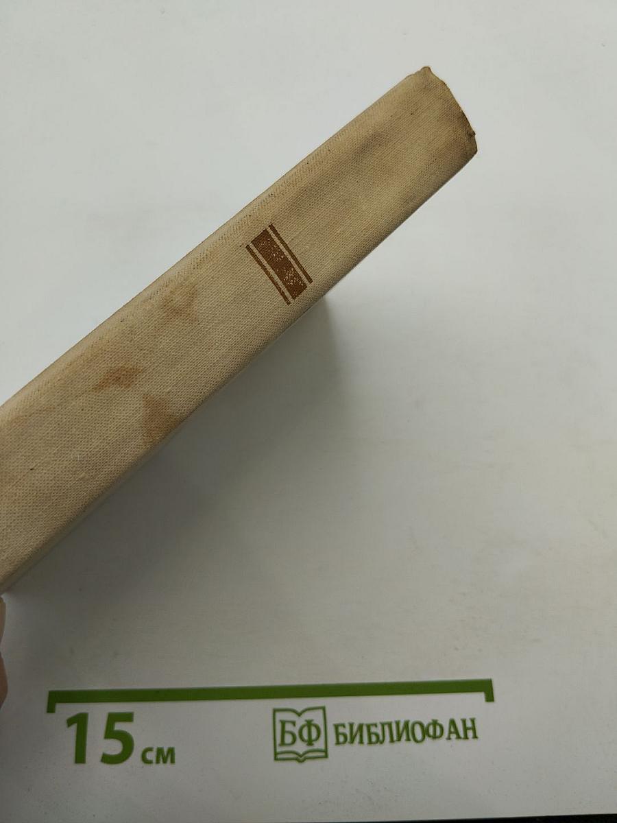 Повести, Рассказы