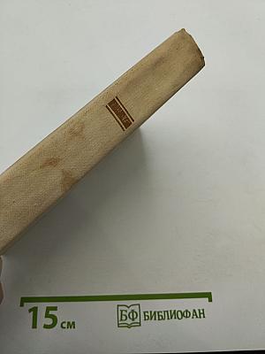 Повести, Рассказы