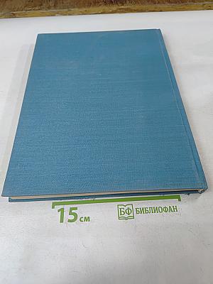 Театр оперы и балета имени С.М. Кирова