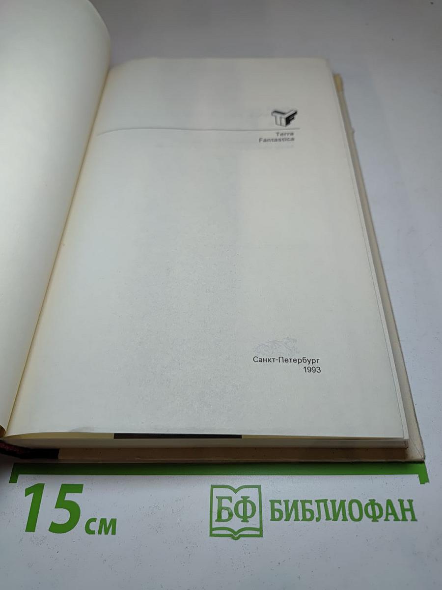 Монахи под луной