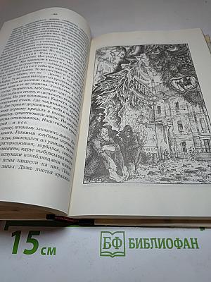 Монахи под луной