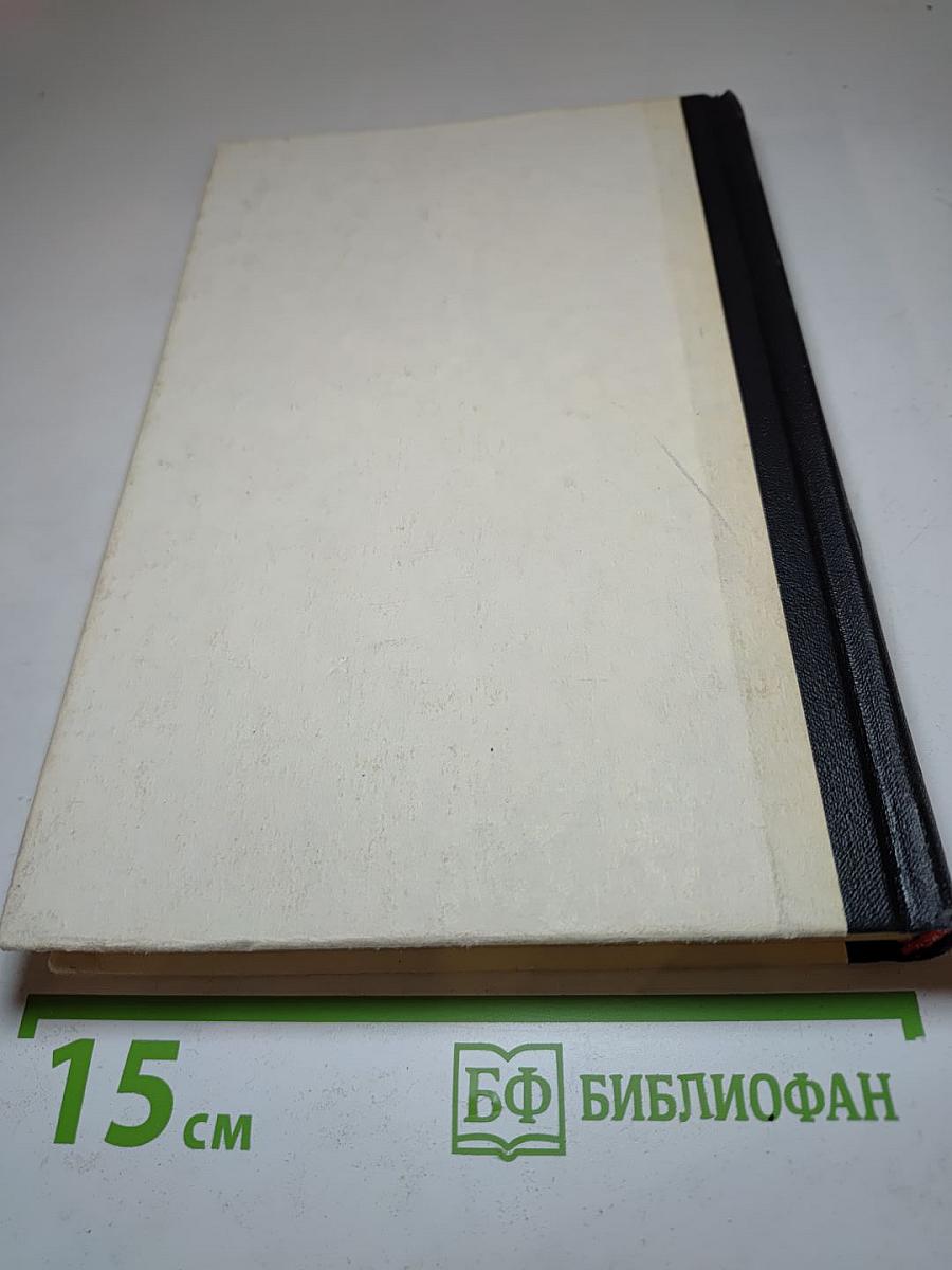 Монахи под луной