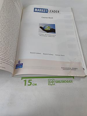 Market Leader Upper Intermediate Business English Course Book
