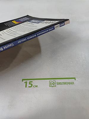 Market Leader Upper Intermediate Business English Course Book