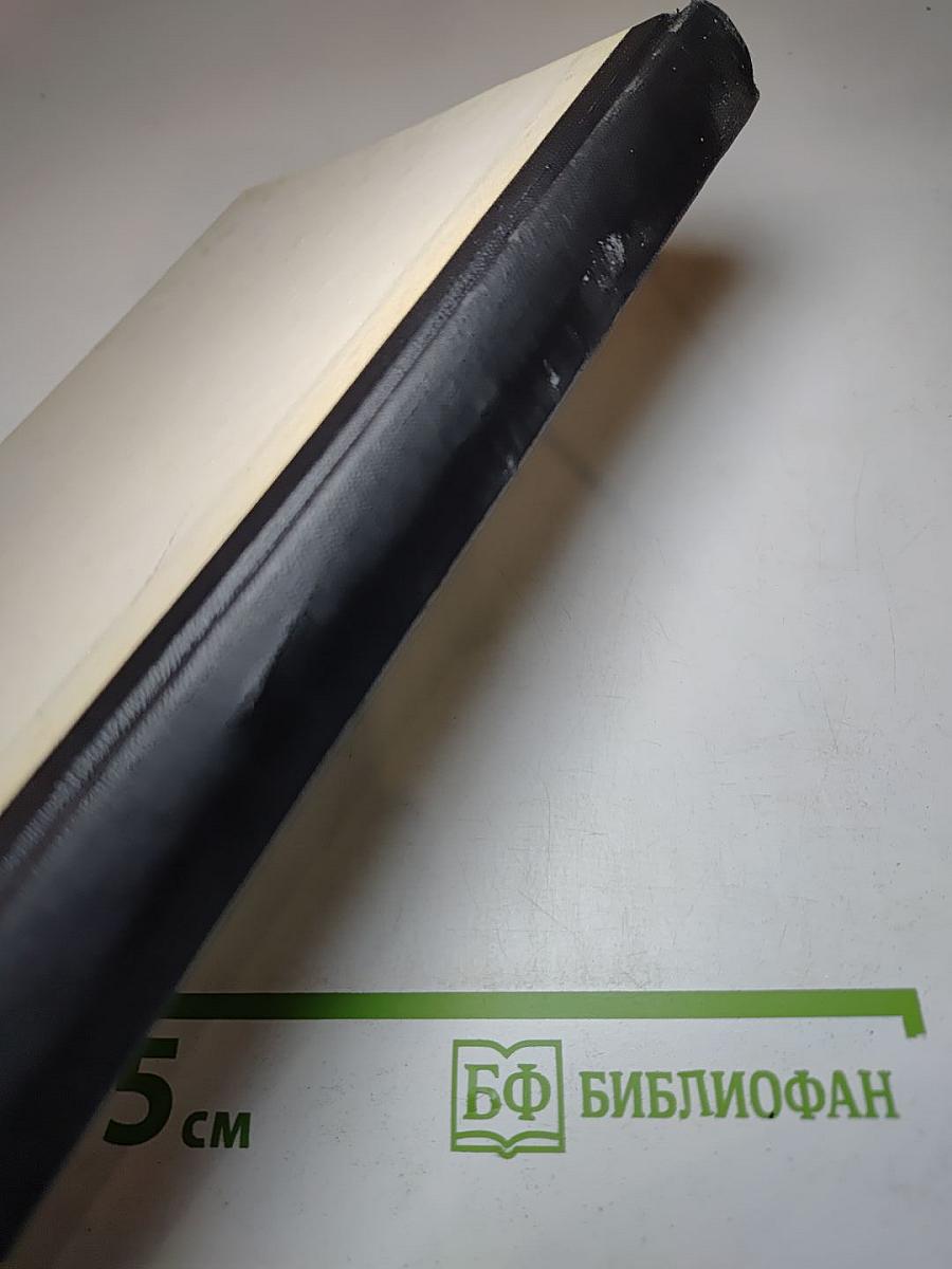 Монахи под луной